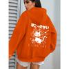 I Like Cat Heart Box Cat Print Women Hoody Autumn Fleece Hoodies Jogging Loose Streetwear Casual All-Match Female Hoodie