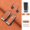 Qoros Car Key Case for Models 5/20/7 - Stylish Key Shell for Qoros Urban SUV
