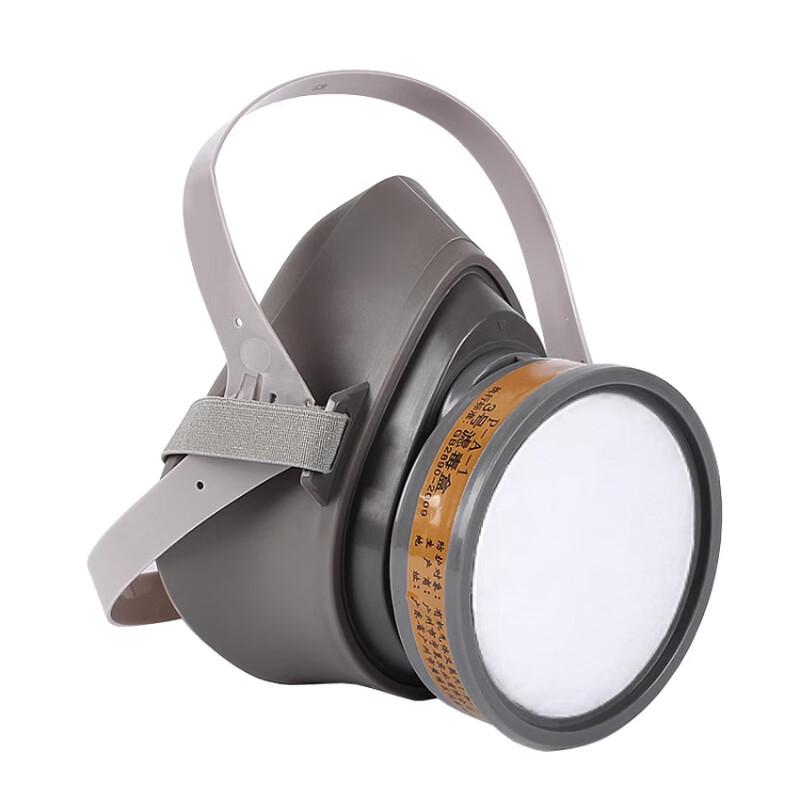 Lieve Industrial Respirator Mask with Filter One Size