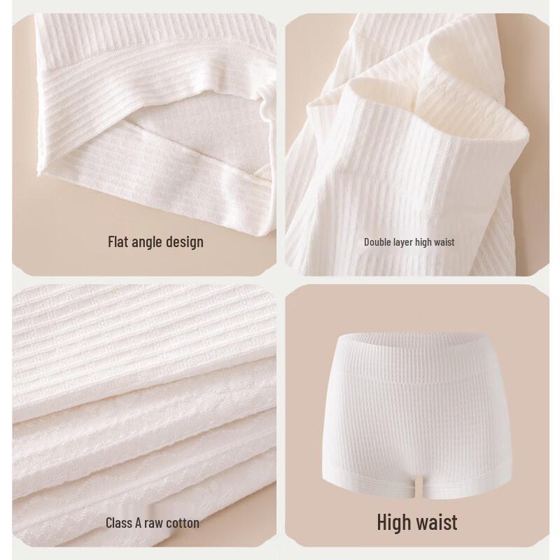 Audifen Women's 7A Antibacterial High-Waist Cotton Boxer Briefs Multi-Pack