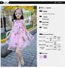 2025 New Summer Girls' Sleeveless Floral Chiffon Beach Dress for Toddlers & Kids