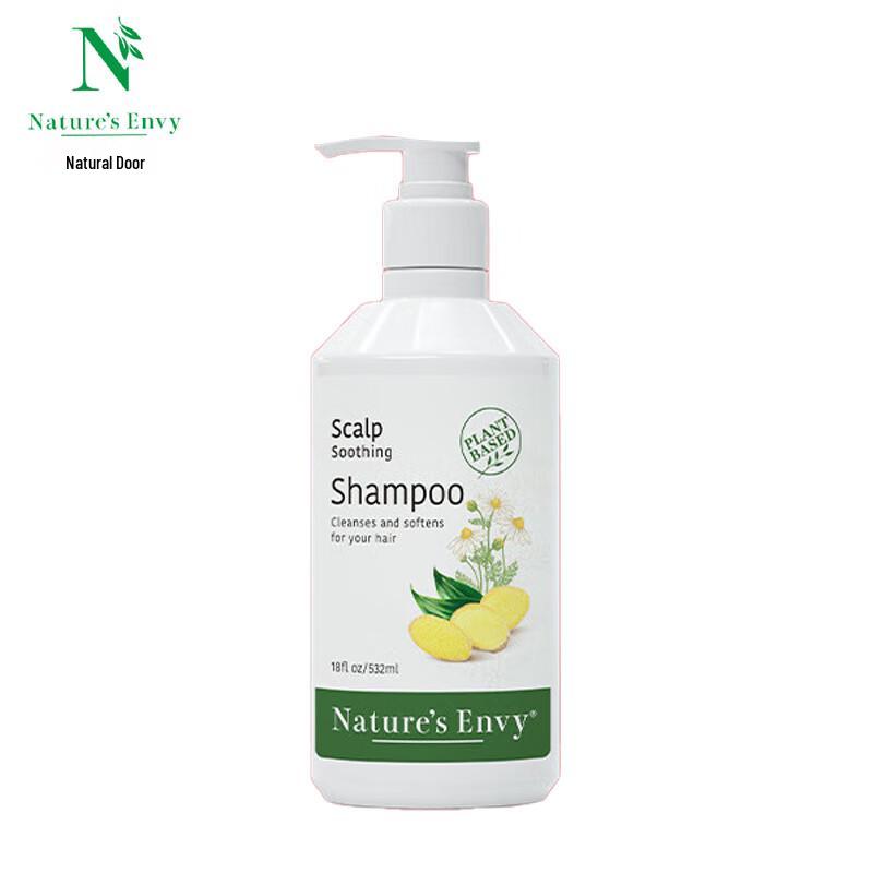 

Nature s Gate Scalp Soothing Shampoo