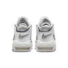 Air More Uptempo Photon Dust GS FD0022-001