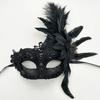 Feather Lace Masquerade Mask Glitter Eye Mask Venetian Aesthetic Party Face Mask Elegant Flower Decor Carnival Cosplay Cover