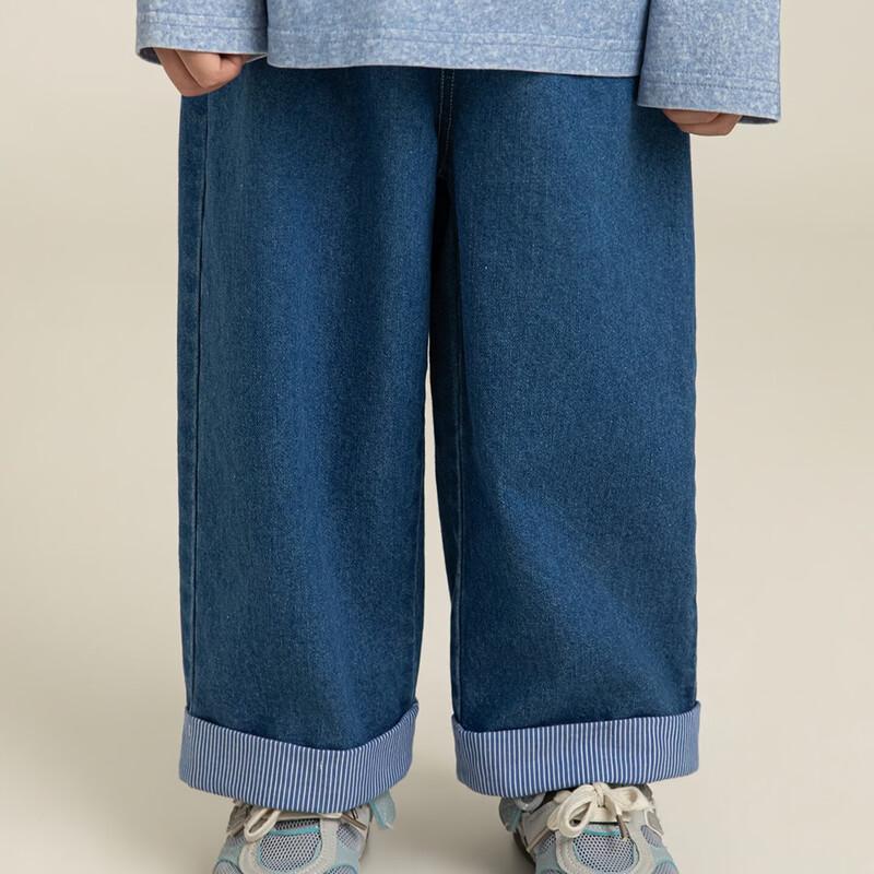 

Youyou Boys Fade-Resistant Cropped Straight-Leg Jeans 120 cm