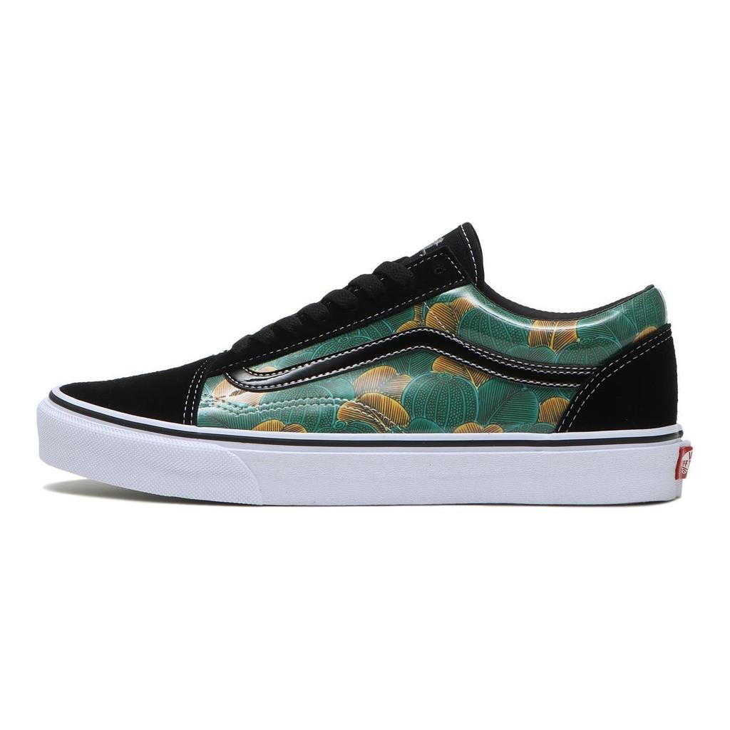Kukutani X Vans Old Skool Waterproof And Wear Resistant Low Top Skateboard Shoes Men's Green Black Brown V36CFKUKUTANI