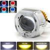 2.5inch Car Motorcycle Headlight Waterproof Driving Fog Lamp DRL Dual Halo Lamp  Electric Bike