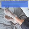 Pánské oblečení a doplňky – Ponožky