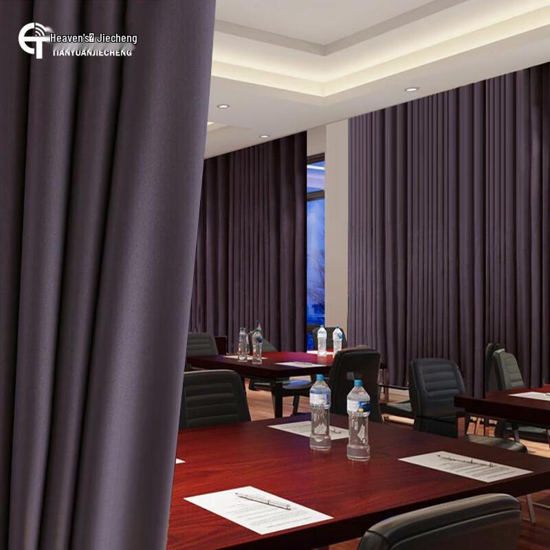 Smart Electromagnetic Shielding Curtain Fabric