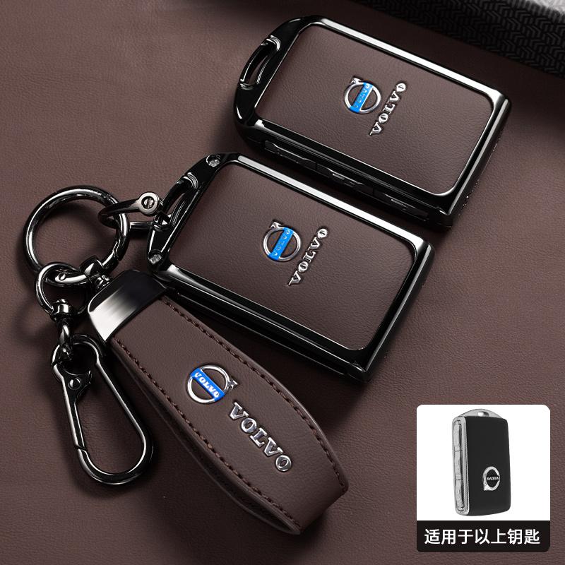 Étui de Protection en Alliage de Zinc et Cuir pour Clé Intelligente de Voiture pour Volvo XC60 XC40 XC90 S90 V60 S60 V90 C40 Polestar 1 Polestar 2
