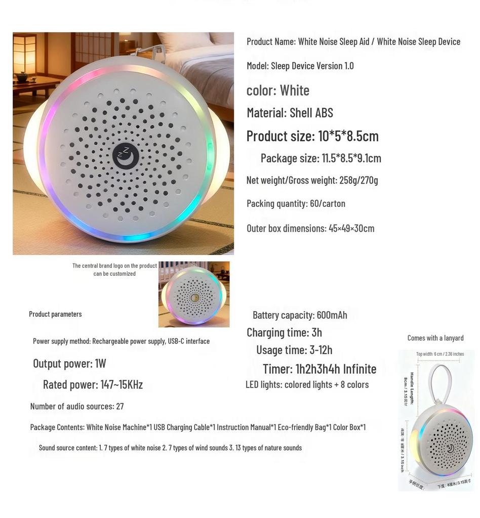 Handheld Smart White Noise Device with Natural Sounds, Stress Relief, Baby Soothing, and 7-Color Light.