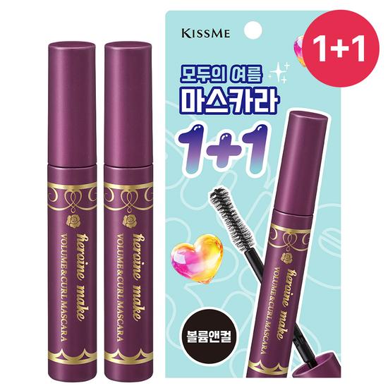 Kiss Me Mascara EX 1+1 Limited Edition/Single Item (Long/Volume/Micro)