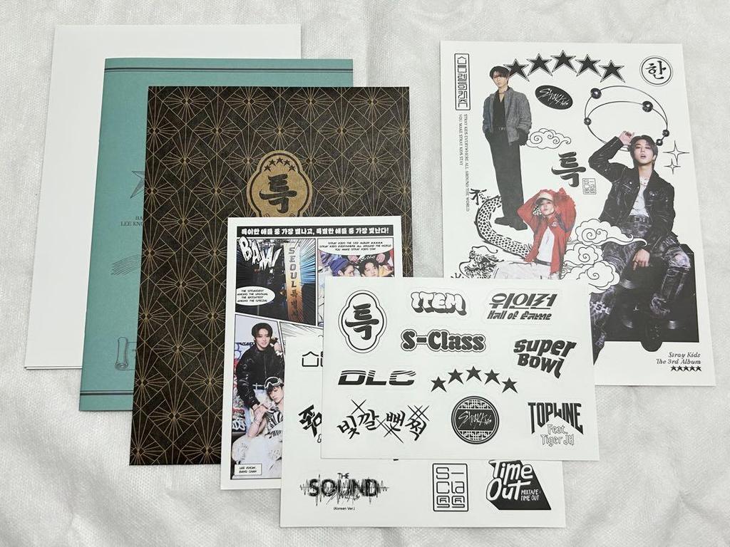 [USED] 5-STAR Stray Kids Vol.3 VER.B Han