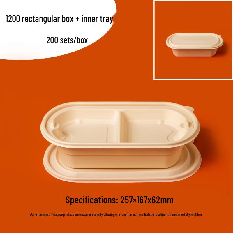 Eco-Friendly Rectangular Takeaway Containers