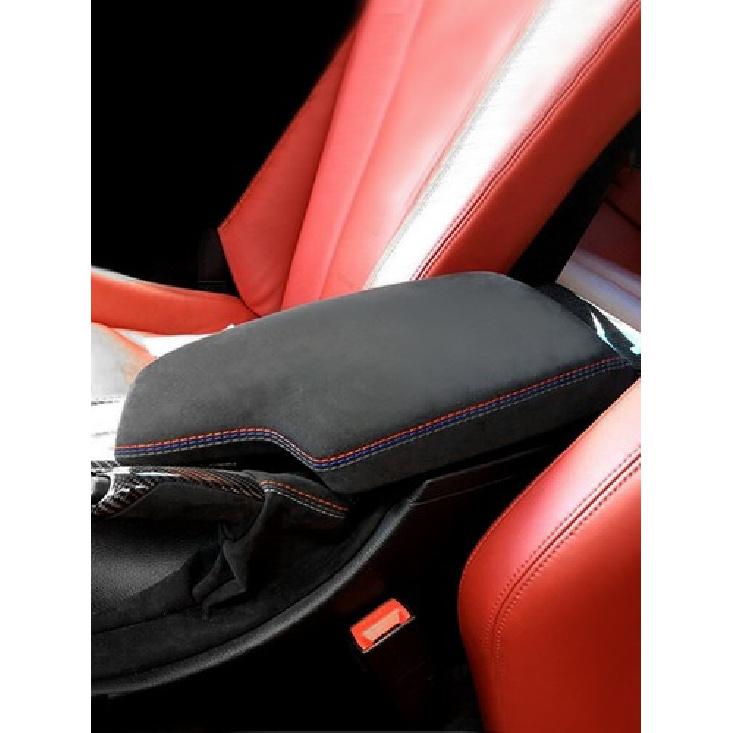 Center Armrest Box Suede Leather Cover Trim Protection Pad For BMW F30 2013-2018