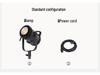 yl300 dmx512