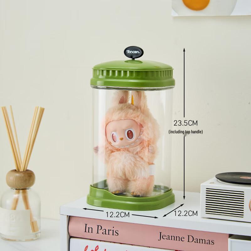 Miflame Plush Toy and Pendant Display Storage Box