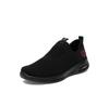Rieker CEO-B7365-00 Sneakers