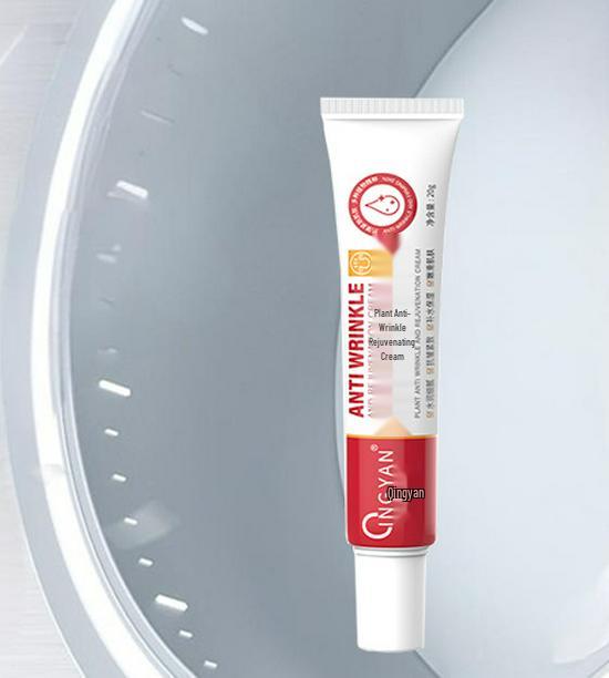 Qing Yan Wrinkle Reducer Cream