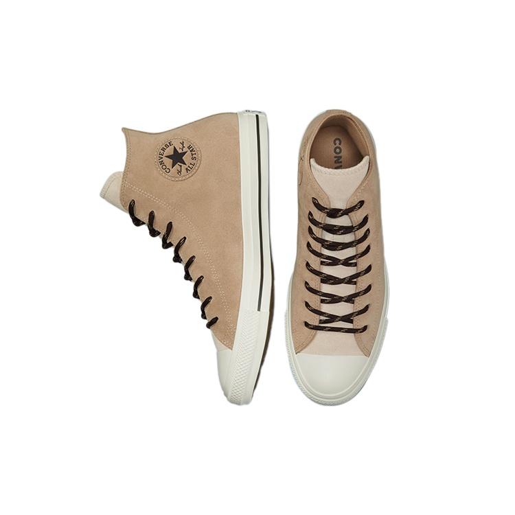 Converse Chuck Taylor All Star Canvas Shoes Brown Men's 173069C