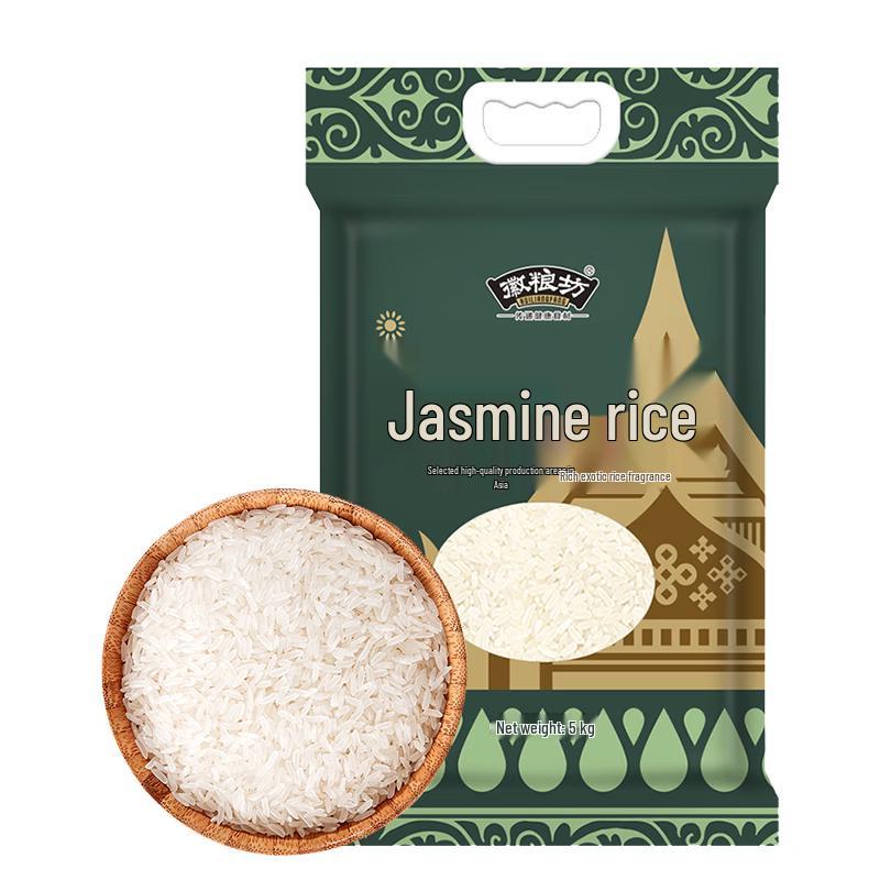 Huiliangfang Jasmine Rice