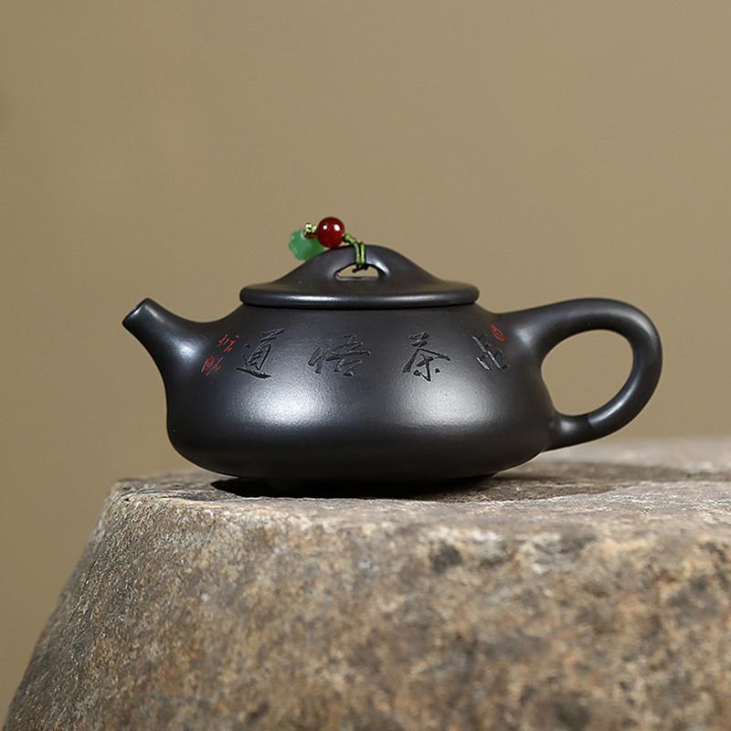 

Chinese Yixing Purple Clay Teapot Handmade Stone Scoop Tea Pot Beauty Kettle Household Raw Ore Zisha Tea Set Accessories 220ml