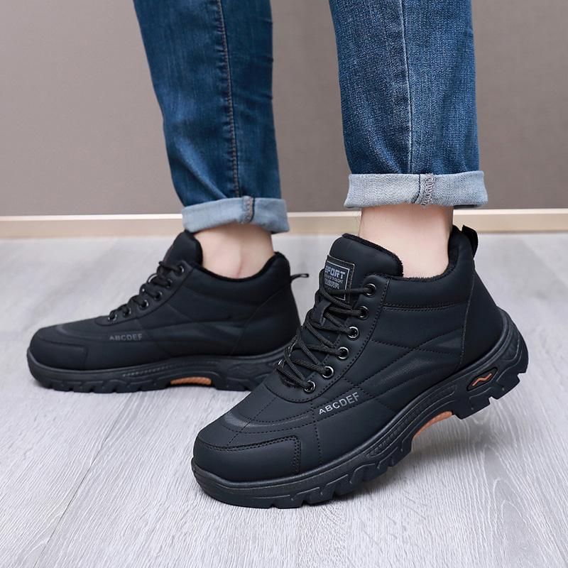

Winter New Men s Cotton Shoes Warm and Cold-proof Outdoor Casual All-match Anti-skid Durable dad Snow Boots 39