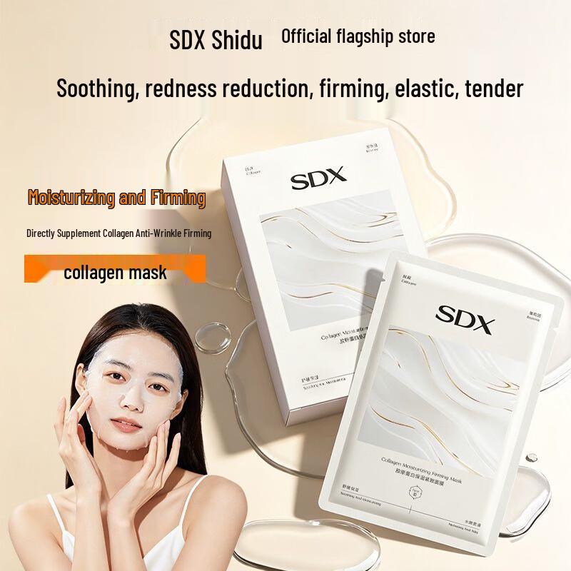 SDX Collagen Hydrating & Firming Sheet Mask