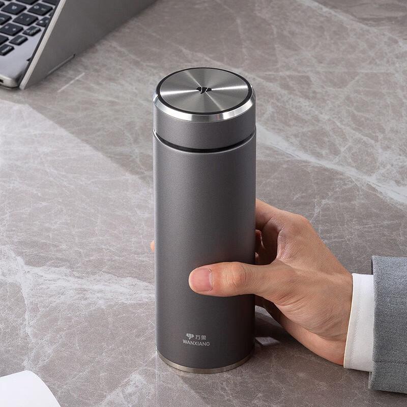 WANXIANG H125SL Insulated Double-Layer Glass Travel Mug