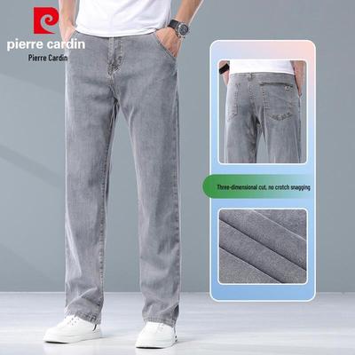 Men's Tencel Ice Silk Loose Straight Leg Denim Jeans