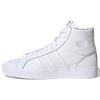 Originals Basket Profi 'White' FY2843
