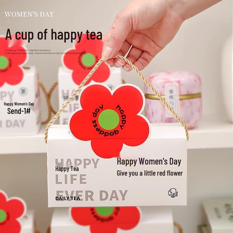 GOWKE Happy Flower Tea Gift Set (Bagged)