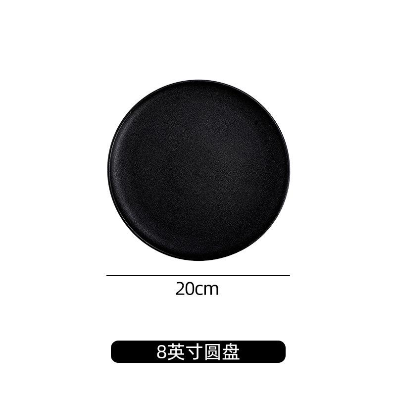 

Простая керамическая тарелка Ins Wind Tableware черная матовая круглая квадратная Western Steak оптовая продажа для дома