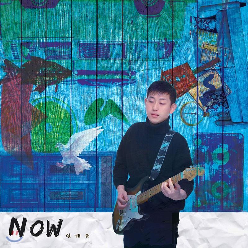 

Taeyoon Eom s 1st Album - Now
