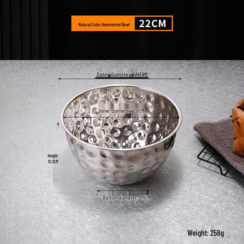 ZISIZ Thickened Hammered Stainless Steel Bowl Set