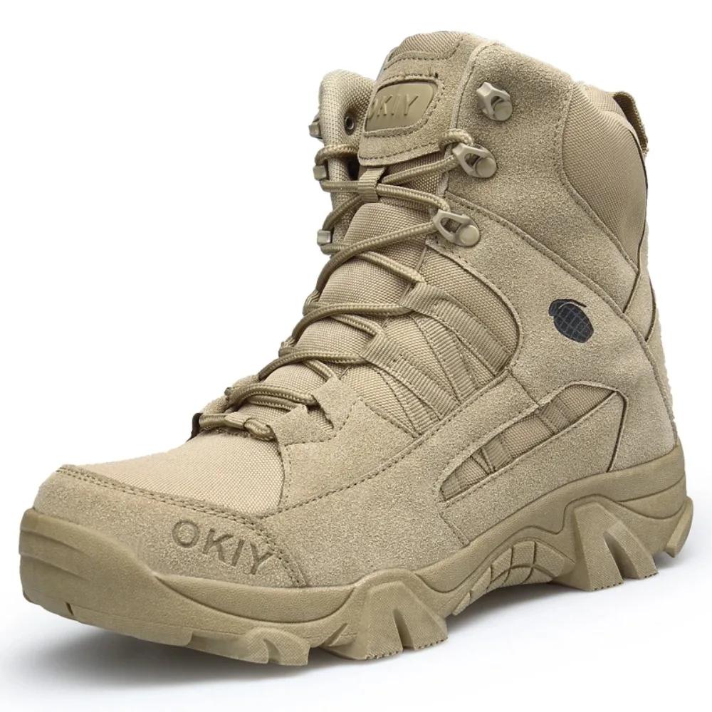 Men Tactical Boots Autumn Special Forces Field Man Boot Lightweight Outdoor Non-Slip Men Shoes Zapatillas Hombre Boots