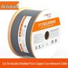 CHOSEAL Cat5e Dual-Shielded Network Cable