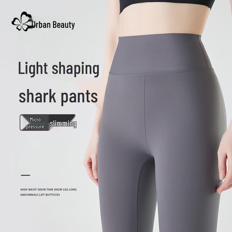 Urban Beauty Lightweight High-Waist Slimming Shark Leggings