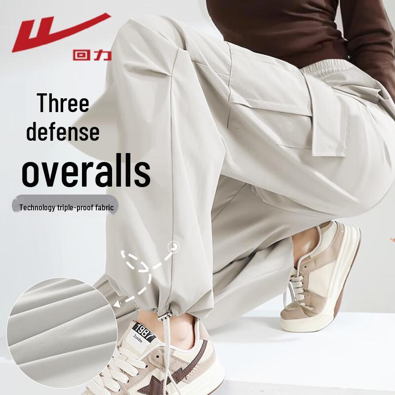 Warrior Women's Versatile Cargo Long Pants