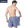 BXMAN Men's Plus Size Pure Cotton Woven Boxer Lounge Shorts