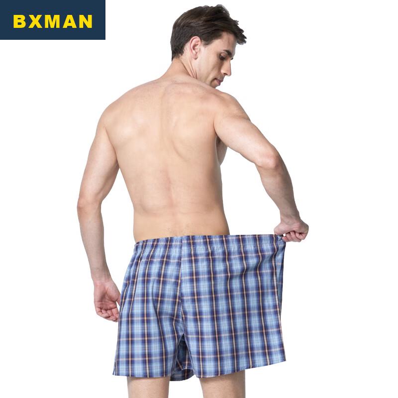 BXMAN Men's Plus Size Pure Cotton Woven Boxer Lounge Shorts