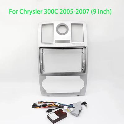 Stereo 9Inch Big Screen Adapter Car Radio DVD Player Fascias Frame For Chrysler 300C 2005-2007 2Din Dash Audio Fitting Panel Kit