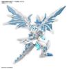 BANDAI SPIRITS SDW HEROES Shine Grasper Dragon Plastic Model Pre-Colored