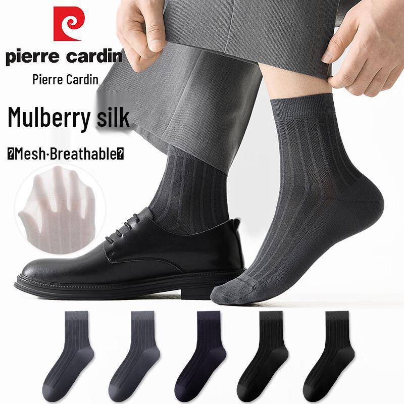 Pierre Cardin Men s Silk Blend Mid-Calf Socks One Size