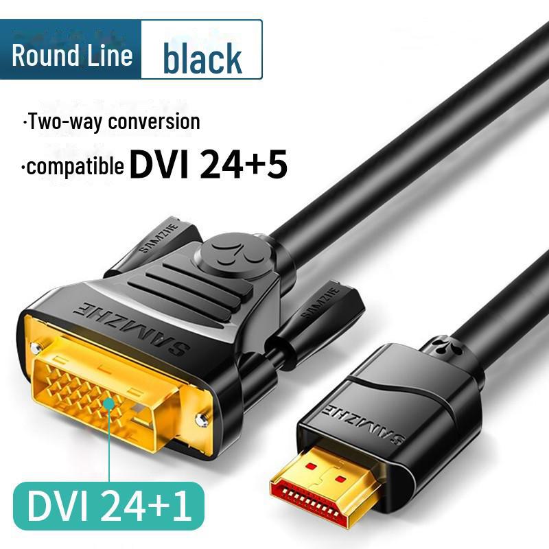 Bidirectional HDMI To DVI 24+1 Cable for Computer Monitor, TV, and Projector Connection