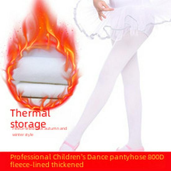 Children's Ballet Costume: Chiffon Princess Skirt with Crossed Suspenders and Open Crotch Bodysuit