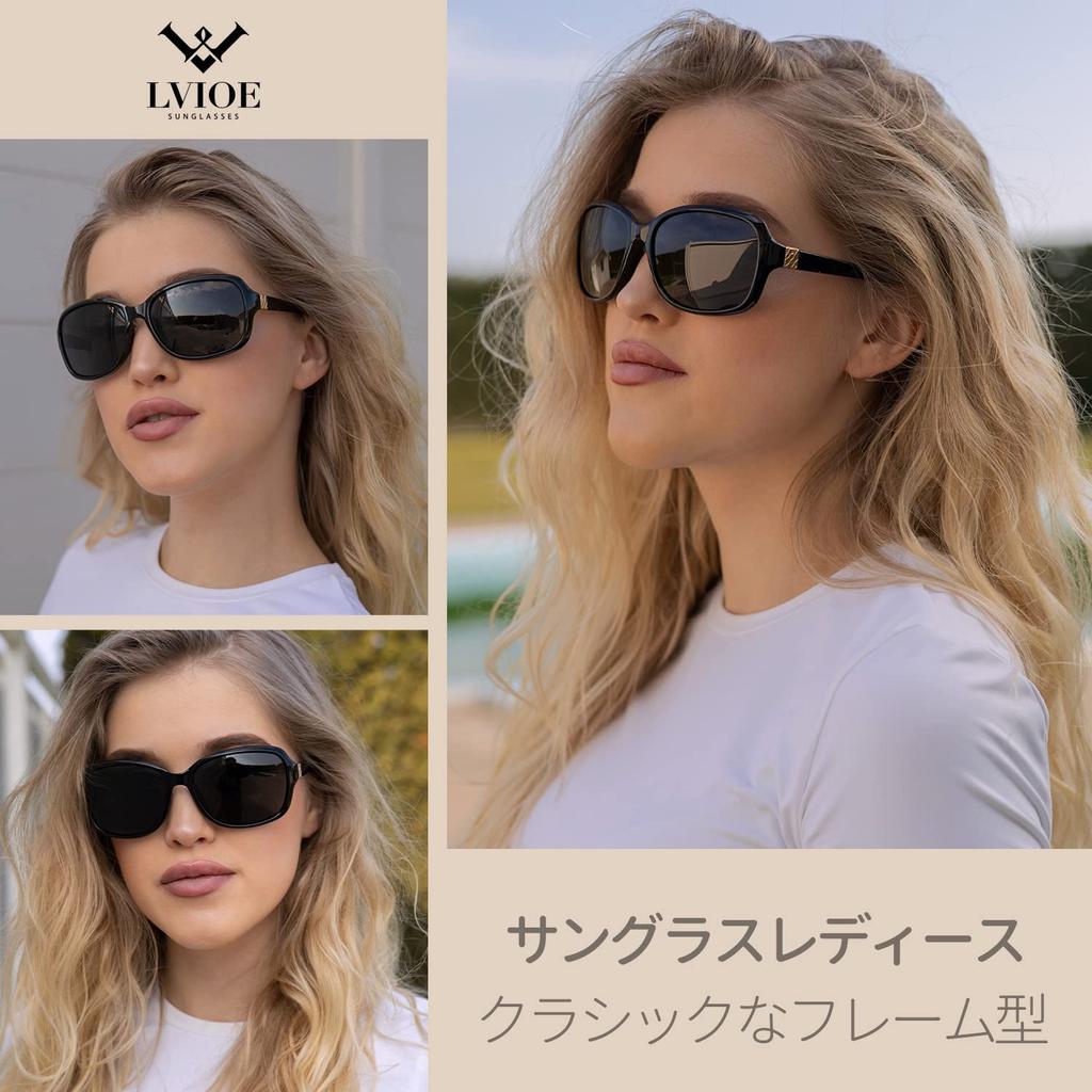 LVIOE Polarized Sunglasses with UV400 Protection Women's