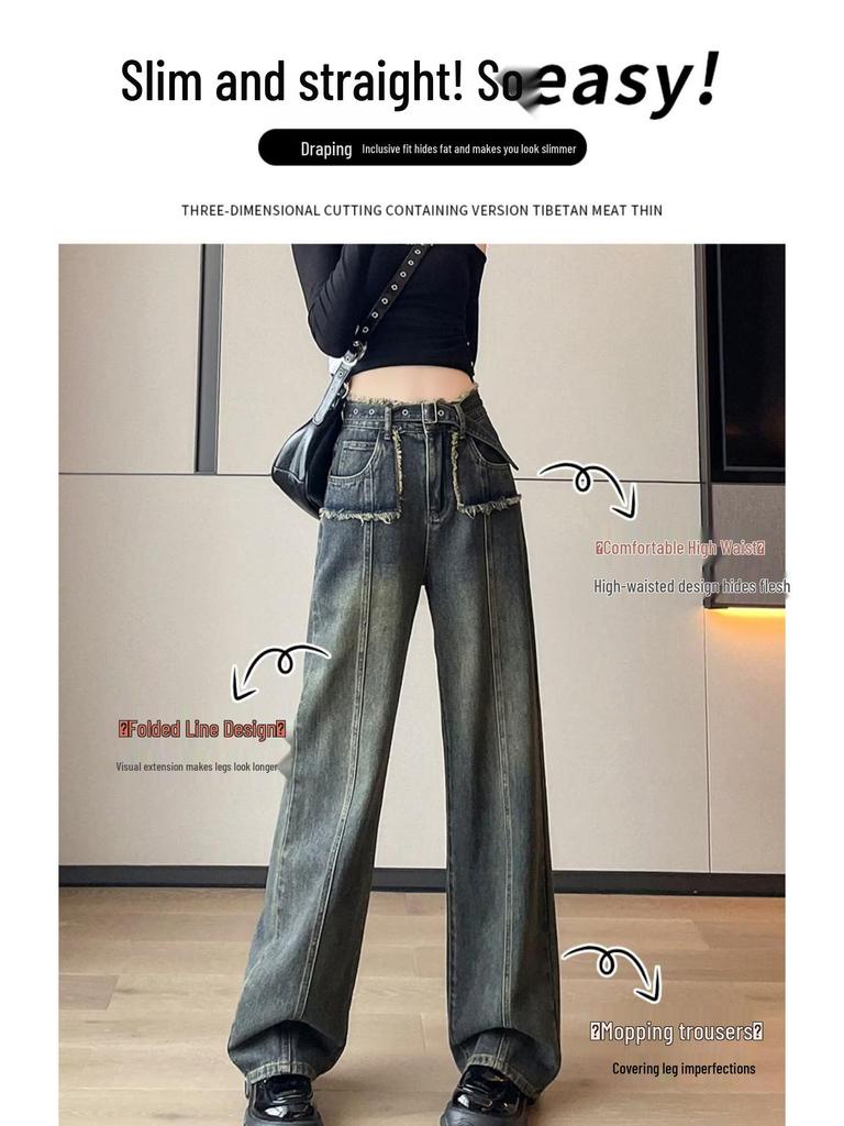 Women's 2024 High-Waisted Retro Slimming Straight-Leg Jeans - Autumn/Winter Versatile Wide-Leg Pants