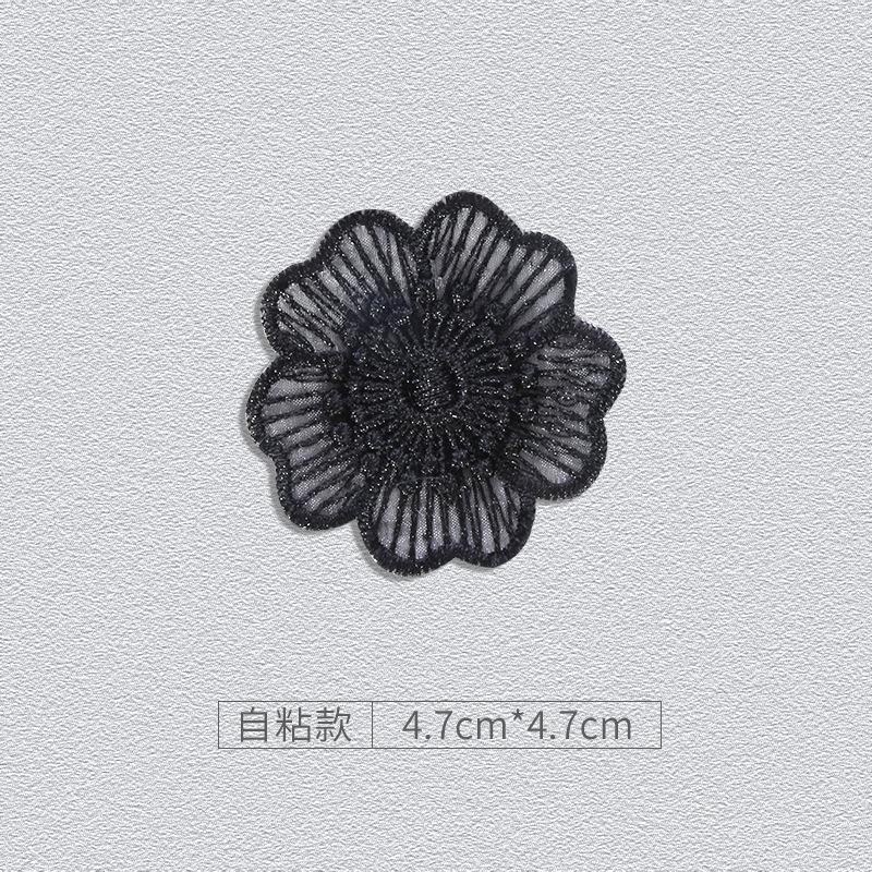 Nahtloser Flickenaufkleber Selbstklebend Daunenjacke mit Löchern und ohne Flecken Reparatur Stoffaufkleber Schwarze Kleidung Rock Blumen Fortschrittliche Stickerei