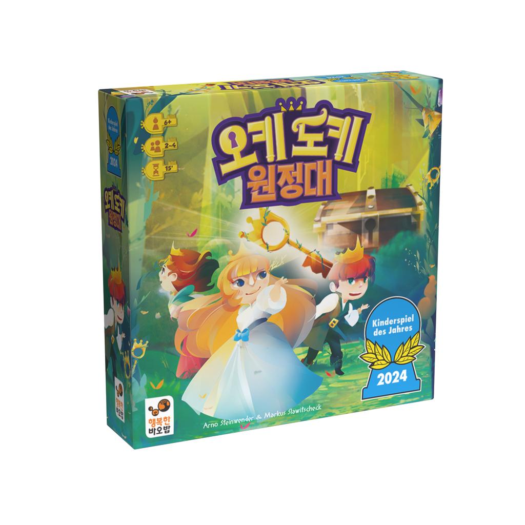 Okidoki Expedition Brettspiel von Happy Baobab